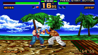 jeu rétro sega Virtua Fighter 2